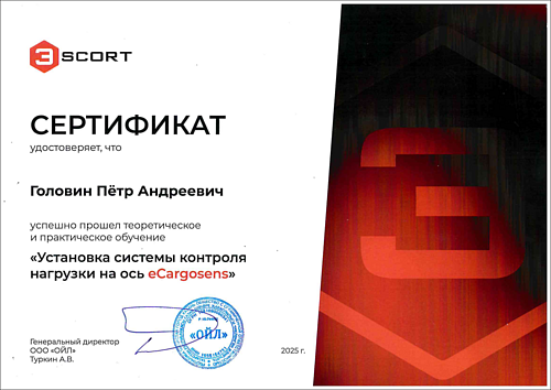 image (15) (1).png